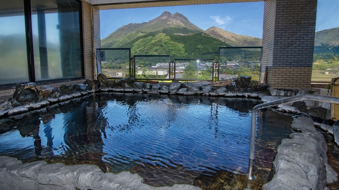 【早割60】【素泊りプラン】展望露天風呂から由布岳を眺めてゆったりと♪
